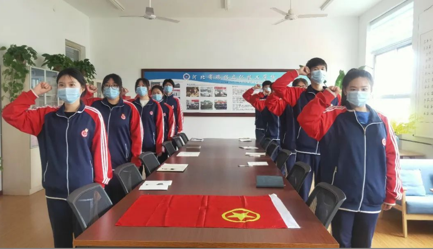 河北省瑞林立仁学校热烈庆祝中国共产主义青年团成立100周年